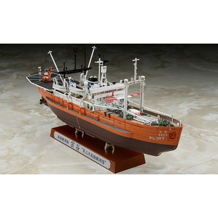 ハセガワ (再生産)1/ 350 南極観測船 宗谷 “第三次南極観測隊”(Z23)プラモデル 返品種別B