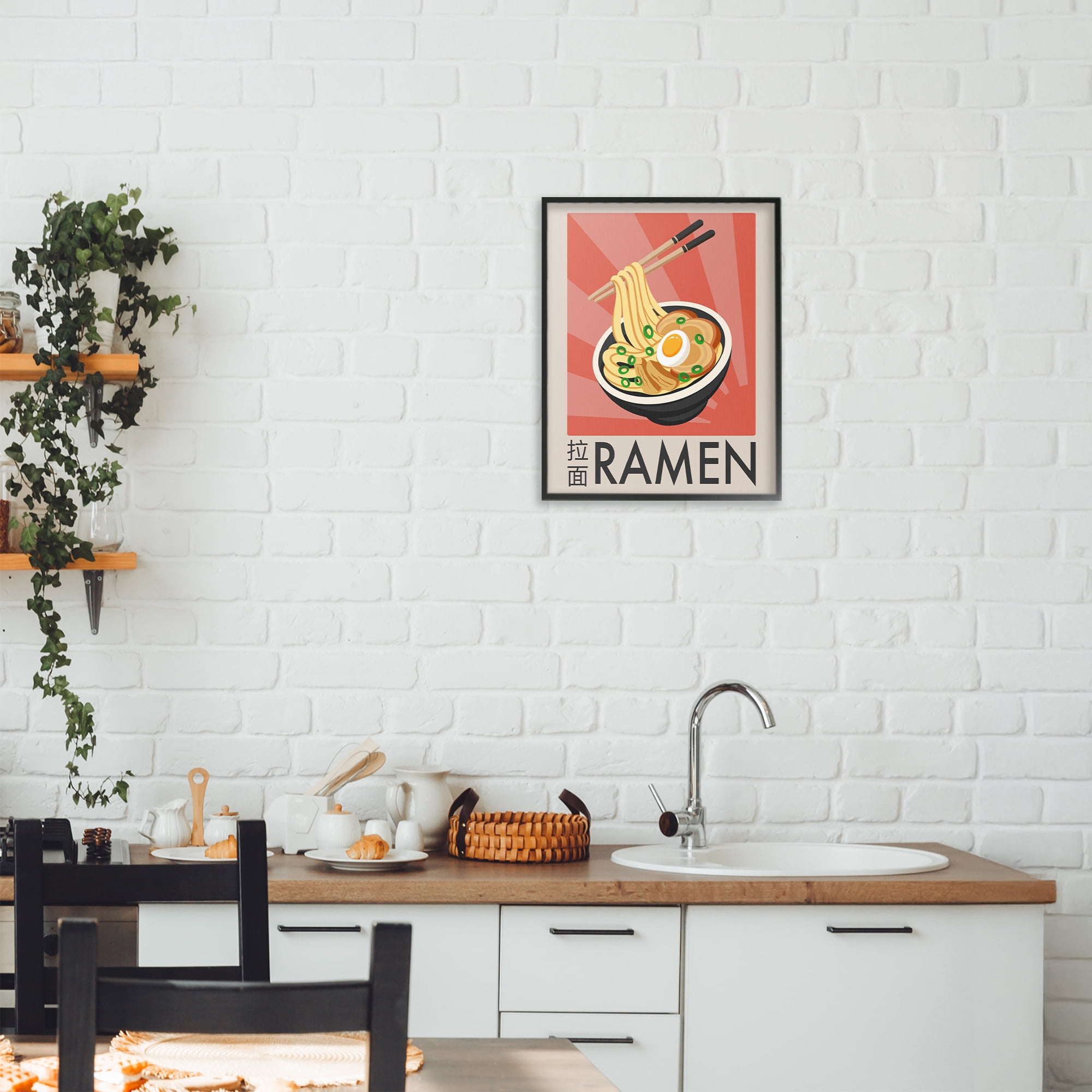 Stupell Industries Iconic Ramen Poster Black Framed Giclee Art, design by Marcus Prime
