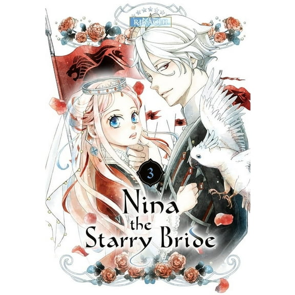 Nina the Starry Bride: Nina the Starry Bride 3 (Series #3) (Paperback)