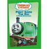 Thomas & Friends: Percy Saves The Day & Other Adventures (Full Frame)