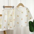 thumbnail image 2 of UAYOTSE Kids Neutral Sleepwear Set Lightweight Cozy Cute Allover Print Pajamas Long Sleeve Pullover Tee and Pants 2Pieces 12M-5T, 2 of 5