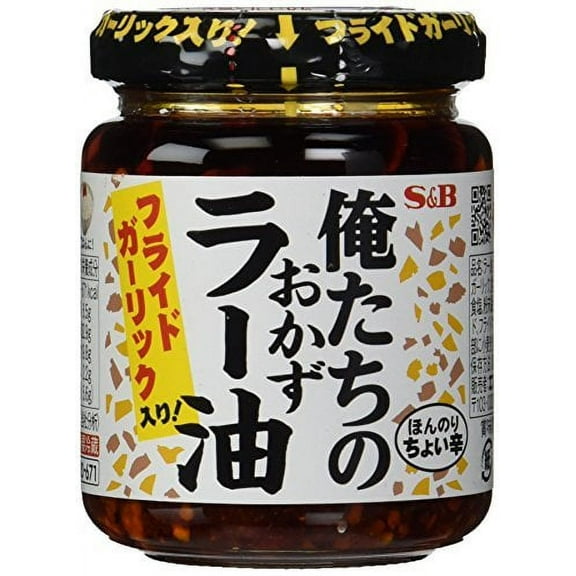 NineChef Bundle - SB Chili Oil with Crunchy Garlic 3.9 Ounce (Pack of 6) 1 NineChef Brand Long Handle Spoon