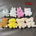 thumbnail image 3 of KPOP Doll Keychain Plush Toy Plush Seoul FM Week Same Cloak Doll Magic School Children Birthday Gift, 3 of 5