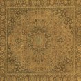 thumbnail image 1 of Ahgly Company Indoor Square Abstract Brown Modern Area Rugs, 7' Square, 1 of 4