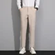 thumbnail image 3 of Pantalones de traje de hombre de talla grande Pantalones de verano rectos para hombre Negro Lujoso coreano Reseñas Muchas prendas de trabajo baratas 2024 Tela nueva en, 3 of 5