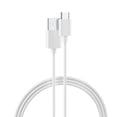 thumbnail image 2 of Cable de datos QCY Blanco, 2 of 6