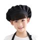 thumbnail image 1 of Black Gorro de chef ajustable de color sólido gorro de lavabo regalo para fiestas temáticas de Navidad y Año Nuevo, 1 of 5