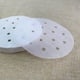 thumbnail image 3 of Revestimiento para freidora de aire de 7/8/9 pulgadas, alfombrilla antiadherente perforada para cocinar al vapor, olla blanca, accesorios de Herramientas y accesorios para hornear Blanco 9 pulgadas Kearding JJ24530-03, 3 of 6