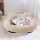 thumbnail image 5 of Xihbxyly Cama para Mascotas con Forma de Corazón de Melocotón, de Algodón Suave, con Un Cómodo Diseño de Sofá, Ideal para Perros Grandes y Pequeños, Fácil de Limpiar, Acogedor Espacio de Descanso, Ta, 5 of 6