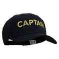 thumbnail image 6 of Captain Embroidered Cap - Navy OSFM, 6 of 6