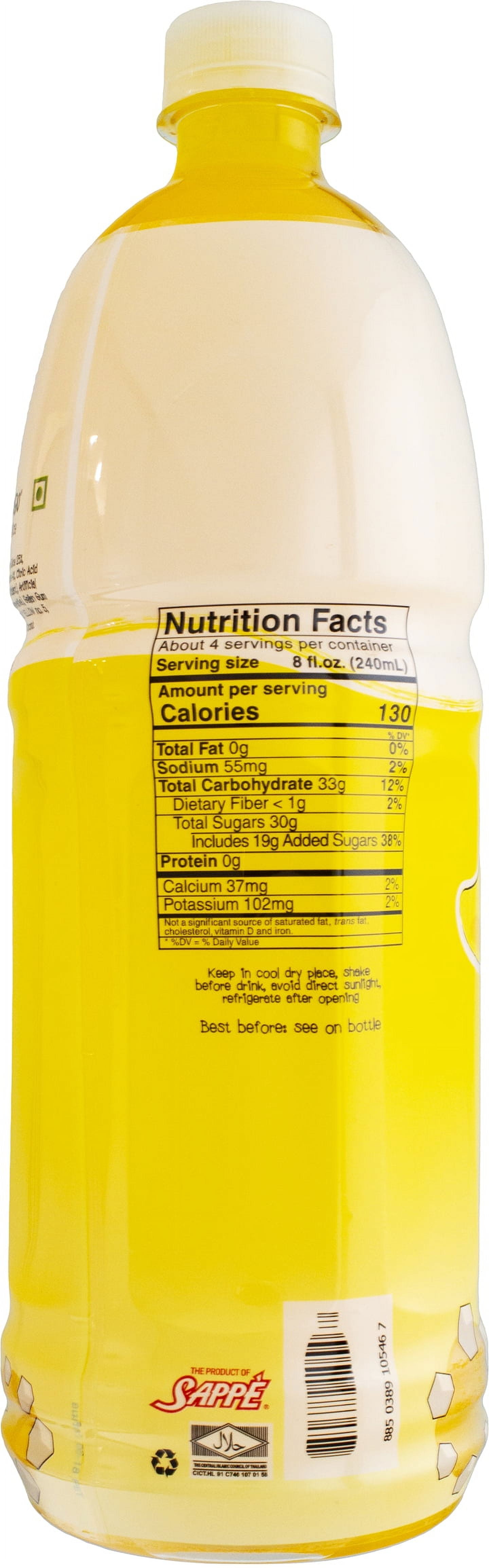 (2 pack) Mogu Mogu Mango & Coconut Gel Juice, 33.8 Fl Oz.