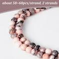 thumbnail image 4 of 1box 116~120pcs 6mm Natural Pink Zebra Stone Beads Striped Jade Beads Round Loose Gemstone Beads 2 Strand Energy Stone for Bracelet Necklace Jewelry Making Colorful, 4 of 6