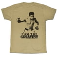 thumbnail image 1 of American Classics Muhammad Ali Je Suis le Plus Grand T-Shirt, 1 of 1