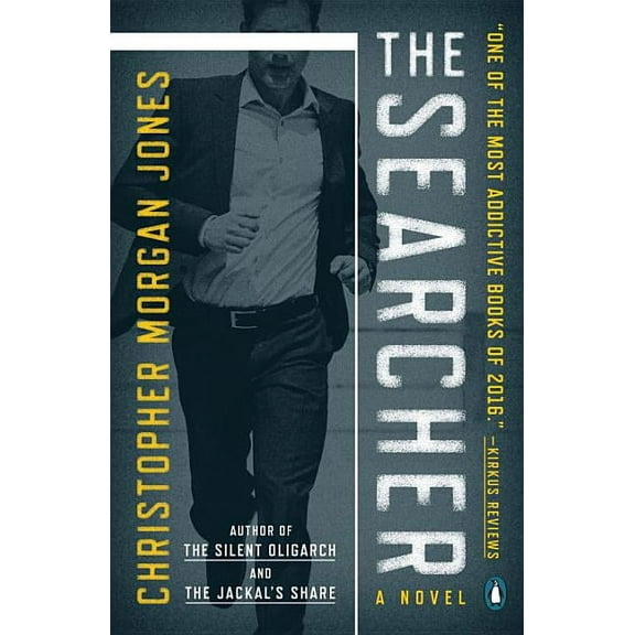 Ben Webster Novel The Searcher, Book 3, (Paperback)