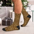 thumbnail image 7 of KLL Snake Skin Print Cool Socks Men's Women's Crew Socks Funny Crazy Novelty Stockings, 7 of 7