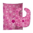 thumbnail image 1 of Carolines Treasures BB6979STBU Breast Cancer Awareness Ribbon Balloons Baby Bib & Burp Cloth, 1 of 1