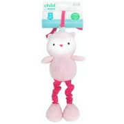 Girl Owl Ziggle Jingler