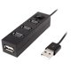 thumbnail image 1 of PC Laptop Black On/Off Switch 4 Ports Blue LED 480Mbps USB 2.0 Hub, 1 of 1