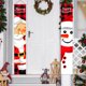 thumbnail image 2 of De cortina de muñeco de nieve de Papá Noel, cortina de puerta colgante de tela Oxford, suministros de decoración de amte para fiestas, 2 of 8