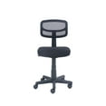 thumbnail image 5 of Mainstays Mesh Task Chair with Plush Padded Seat, Teens and Adult, Black/Black, 5 of 9