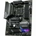 thumbnail image 3 of MSI MAG B550 TOMAHAWK Desktop Motherboard - AMD Chipset - Socket AM4 - ATX (244345), 3 of 8
