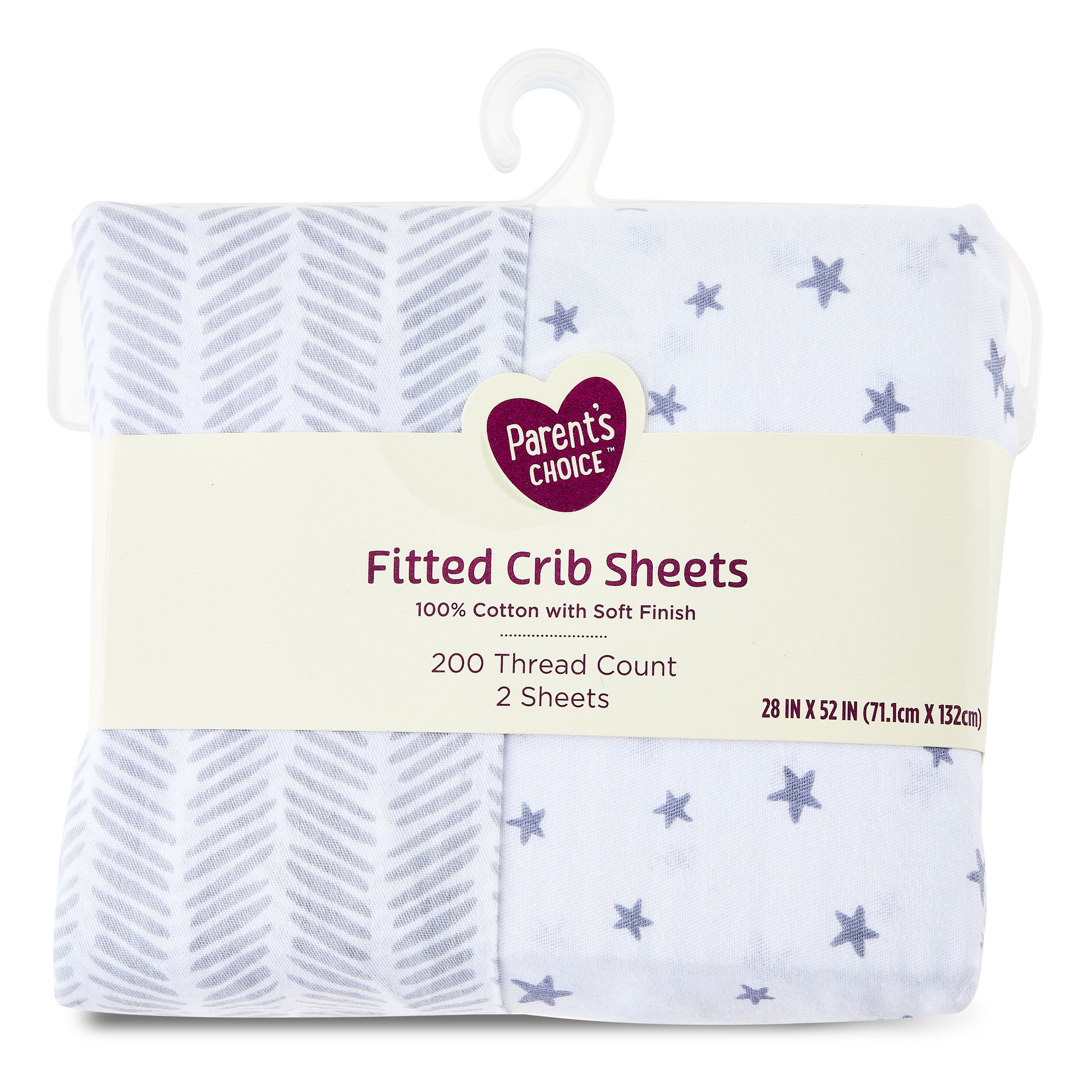 BABY MAM 2-Pack Fitted Cot Sheets – 100% Cotton, 120x60cm, Grey Elephants & White Stars, Unisex