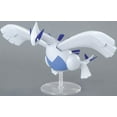 thumbnail image 2 of Pokemon Lugia Model Kit, 2 of 5