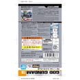 thumbnail image 5 of Gundam Decal #138 RG 1/144 for God Gundam, 5 of 6