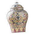 thumbnail image 2 of VONKY Ceramic Storage Jar Multifunction with Lid Tea Jar Storage Can for Loose Tea Style C Style B, 2 of 6