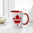 thumbnail image 4 of CafePress - Canuck Hoser Mug - 11 oz Ceramic Mug - Novelty Coffee Tea Cup, 4 of 4
