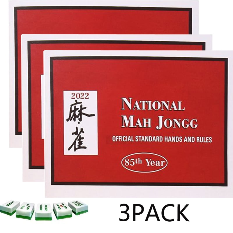 Real Mah Jongg Online - 2022 & 2023 Card