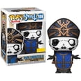 thumbnail image 1 of Funko Papa Emeritus IV Exclusivo Funko POP, 1 of 2
