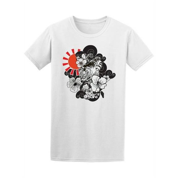 Tiger Face With Rising Sun T-Shirt Men -Image by Shutterstock, Male Small