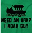 thumbnail image 2 of Need An Ark? Noah Guy | Bible Pun Hoodie Sweatshirt Women Men Brisco Brands X, 2 of 6