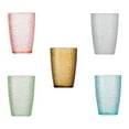 thumbnail image 2 of SHISUYAN Acrylic Beer Cup for Drinking with Frosted Surface and Stackable Design 5 Pieces Assorted Color, 2 of 8