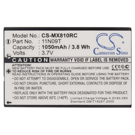 Remote Control battery for URC  MX-810 MX-880 MX-950 MX-980 MX-810i NC0910 UT-BATTMX880 BATTMX880 1050mAh