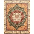 thumbnail image 1 of Ahgly Company Machine Washable Indoor Rectangle Abstract Red Fox Red Area Rugs, 2' x 3', 1 of 7
