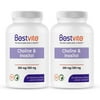 Choline Inositol 500mg (240 Vegetarian Capsules) (120 x 2) - No Stearates - No Gelatin - No Fillers - Vegan - Non GMO - Gluten Free