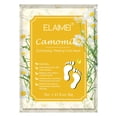 thumbnail image 2 of Mascarilla exfoliante para pies HUOGUO, eliminadora de piel muerta áspera, 40 ml, 2 of 5