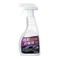 thumbnail image 2 of Car Iron Powder Remover, Wheel Paint Rust Cleaner, To Rust Spots Yellow And Black Spots, Strong Rust Remover, 500ml, 2 of 8