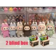 thumbnail image 3 of Nuevo Erchuang Peluche Mini Labubu Rubble Vinilo Lindo Grano Bebé Paseo Bolso Móvil Colgante Llavero Labubu Sonny Angel Hippers Dreaming, 3 of 5