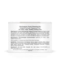 thumbnail image 3 of Barra limpiadora facial Neutrogena Original sin perfume 100 g, 3 of 9