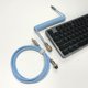 thumbnail image 3 of Cable de teclado para juegos, profesional, retráctil, resistente, con conector en espiral, para teclado mecánico, color azul claro, 3 of 10