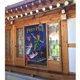 thumbnail image 3 of Cortina de puerta Peter Pan para entrada, cortina opaca con estampado de patrón, cortina divisoria de ambientes, tapiz para decoración del hogar, 34" de ancho x 56" de largo, 3 of 7