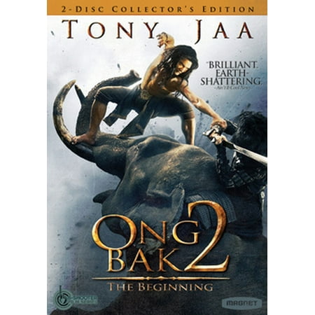Ong Bak 2: The Beginning (DVD)
