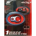 thumbnail image 3 of 6" x 9" 3-Way Speakers, RS900, 3 of 4