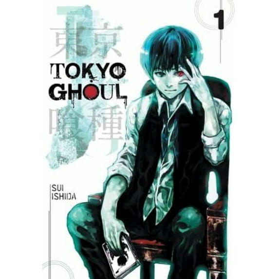 Pre-Owned Tokyo Ghoul, Vol. 1 (Paperback) 1421580365 9781421580364