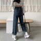 thumbnail image 4 of Pantalones vaqueros de estilo coreano para mujer, Jeans sueltos de nicho con piernas anchas para Pantalones rectos de cintura alta, moda, 4 of 4