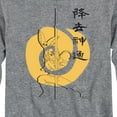 thumbnail image 3 of Avatar - The Last Airbender - Aang Momo Kanji - Youth Long Sleeve Graphic T-Shirt, 3 of 5