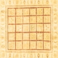 thumbnail image 1 of Ahgly Company Indoor Square Abstract Brown Modern Area Rugs, 8' Square, 1 of 4